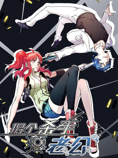 羞羞漫画网页入口免费新番上线